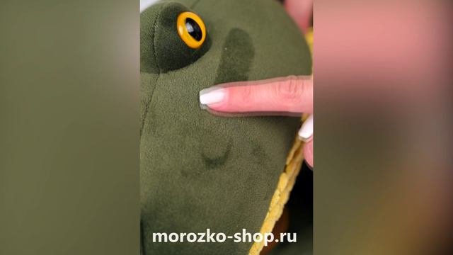 Мягкая игрушка Змей Василиск, 150 см, 2537/150