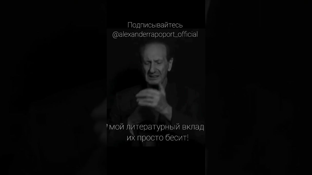 #провзаимоотношения #проотношения #мужижена #партнерскиеотношения #друзьяжены #друзьямужа #друзья