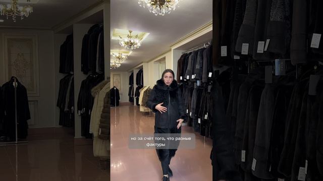 ▫️Обзор на зимнюю дубленку из натурального меха.