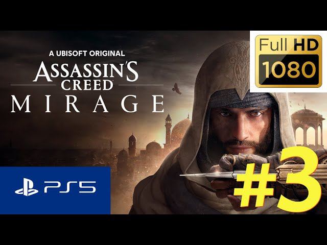 ASSASSIN’S CREED MIRAGE(КРЕДО УБИЙЦЫ МИРАЖ)  ПРОХОЖДЕНИЕ ЧАСТЬ 3 НА PS5