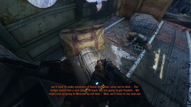 Compass Upgrade Location Metro Exodus смотреть онлайн