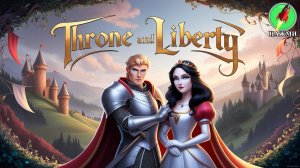 Throne and Liberty - Демо-версия нового игрового процесса