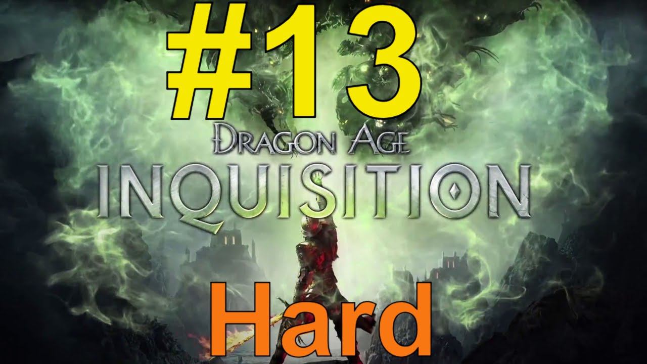 Dragon Age inquisition (кошмар + испытания) Прохождение ч13 Закрываем разлом