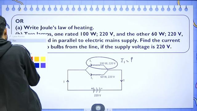 Class 10 Science CBSE 2018 Board Question Paper|Previous Year Question Class 10 Science |GYAANIKEED