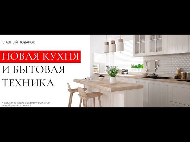 Активация карт "Твой боонус"
