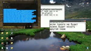 как взломать сервер cs 1.6