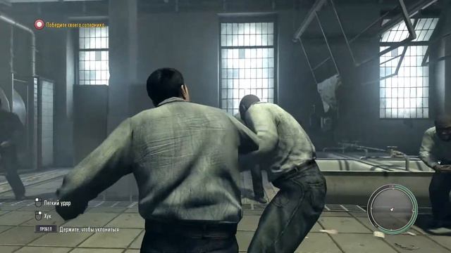 Mafia II➤ Прохождение #5 ➤ТЮРЬМА!