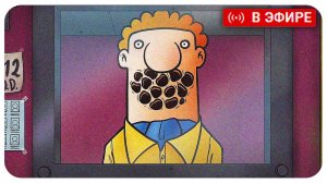 ЭТО НЕ МОЙ СОСЕД) или МОЙ?That's not my Neighbor СТРИМ!