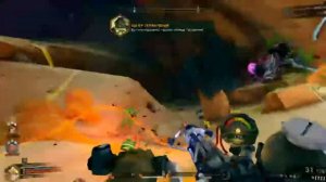 Гномы снова в деле!