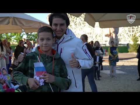 II Спортивные игры на Волге // «Страна Чемпионов»