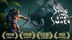 Song in the Smoke VR (2021). Выживалка в сеттинге первобытных людей. Наиграл 41 минуту (Oculus Pro).