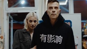 Kush Kush – Fight Back With Love Tonight Official Video