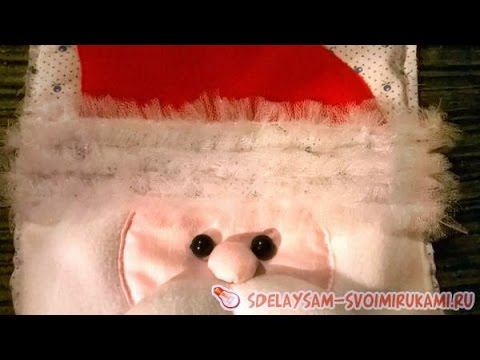 Как сделать новогодний сапожок смотреть онлайн