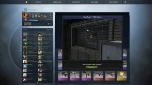 СКРАФТИЛ M4A1-S | РЫЦАРЬ ПРЯМО С ЗАВОДА ?! - Контракты Обмена !