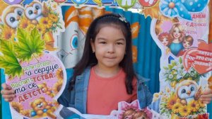 С Днем воспитателя 
Старшая группа №1