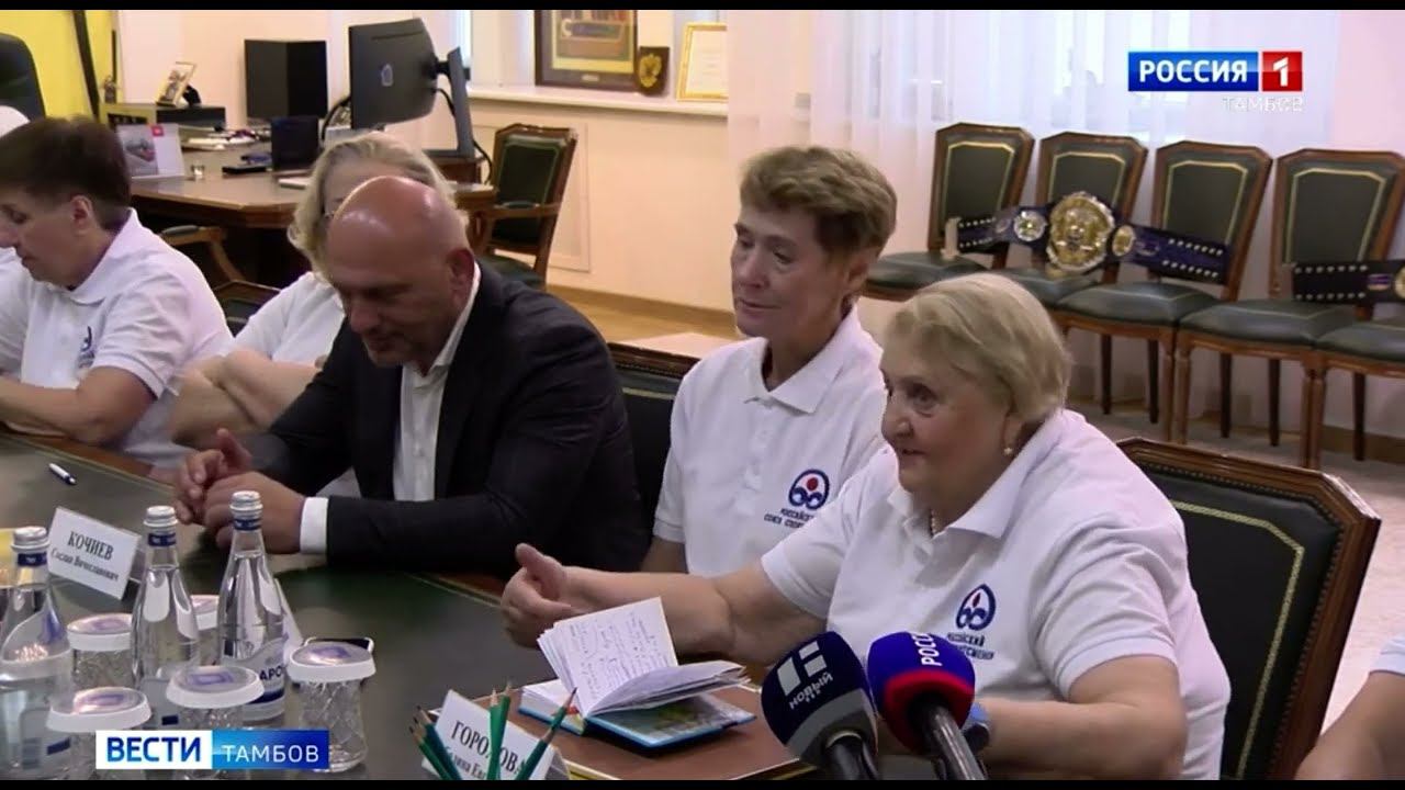Делегация чемпионов в Тамбове!