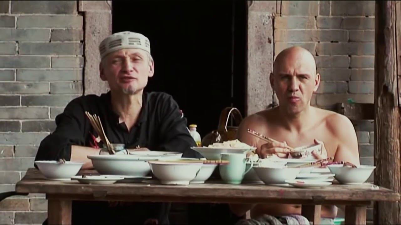 Чай с Цукербергом #1 У И Шань