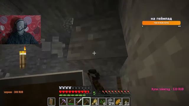 стрим майнкрафт | minecraft стрим смотреть онлайн