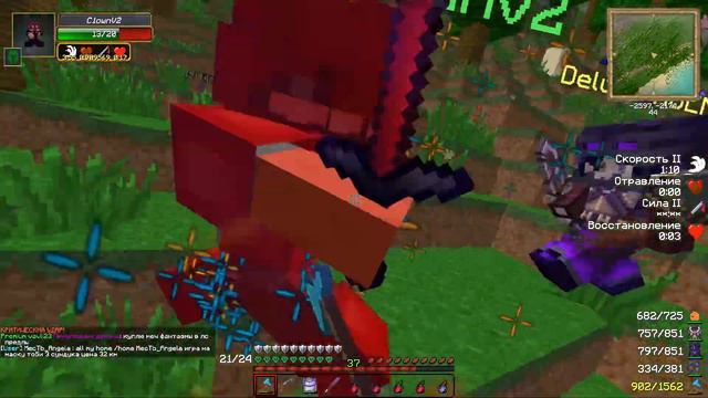 WarMine Rpg Novice  Не Толик Но Масой Жму  Начало Вайпа 