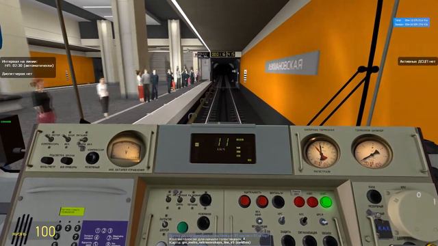 Киевский метровагон 81-540.2К Пришелец|Gmod Metrostroi FS#2