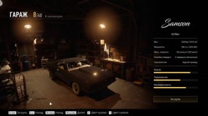 Mafia: Definitive Edition ➤ Часть 2: Та самая гонка!