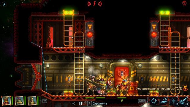 "SteamWorld Heist" Прохождение. 9 часть.