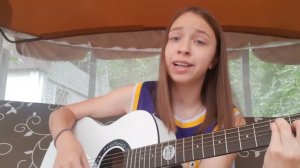 таю#cover-Вика Балаховская