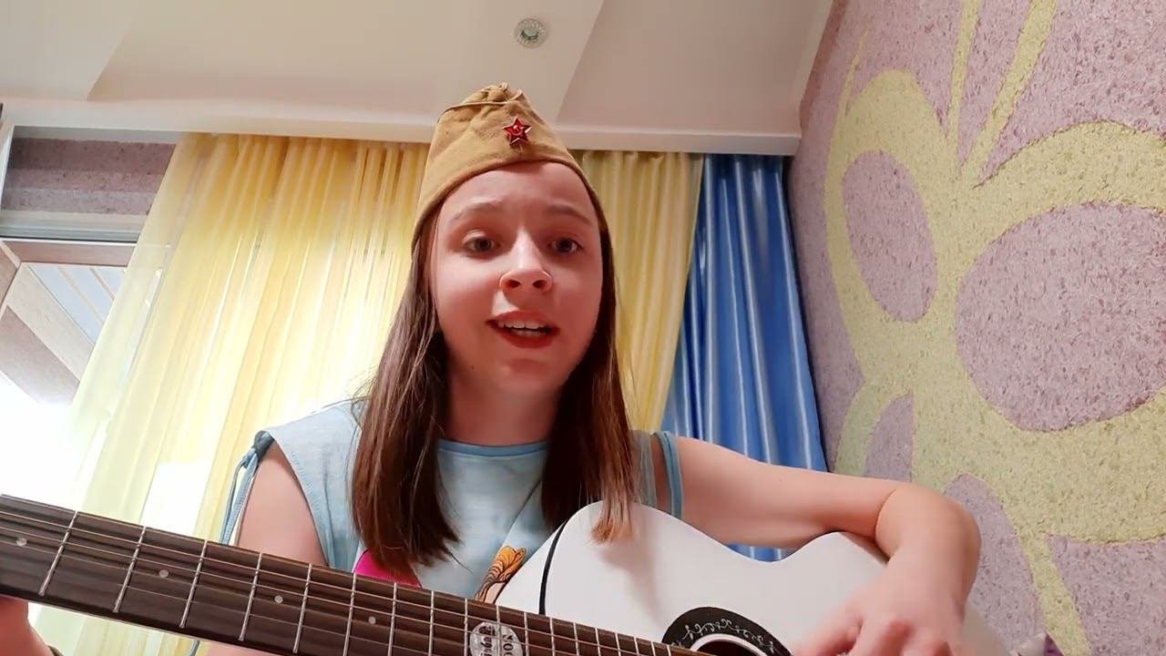 кавер на песню,,Журавли