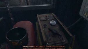 Исследуем Волгу полностью Метро Исход #7