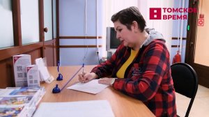 Томичке долгое время не выплачивали пенсию