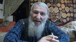 Об аналитиках