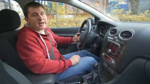 Как Начать Движение На Механике. Трогание В Подъем. Мкпп Ч.2