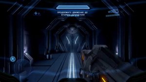 Мастер чиф и стрим по halo 4