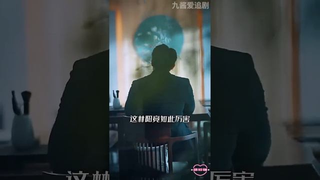 [Multi SUB]《九霄龙云》（全集）今天就算天塌下来，我也要把这天捅破！#最火短剧推荐 #短剧全集 #drama #逆袭 #玄幻 #战神 #MiniDrama #精彩大陆短剧