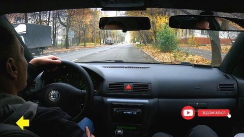 Разворот В Ограниченном Пространстве . Разворот Вне Перекрестка.