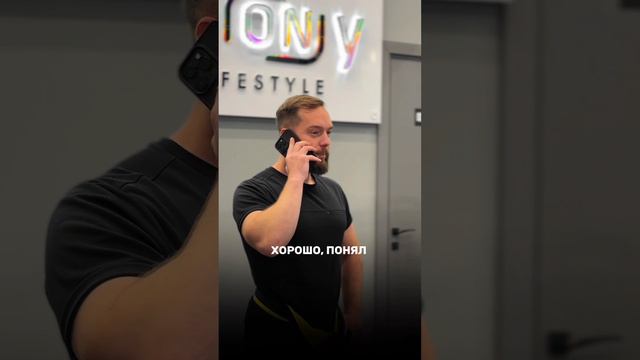 МНЕ ДВА РАЗА ПОВТОРЯТЬ НЕ НУЖНО 😂 HARMONY FIT
