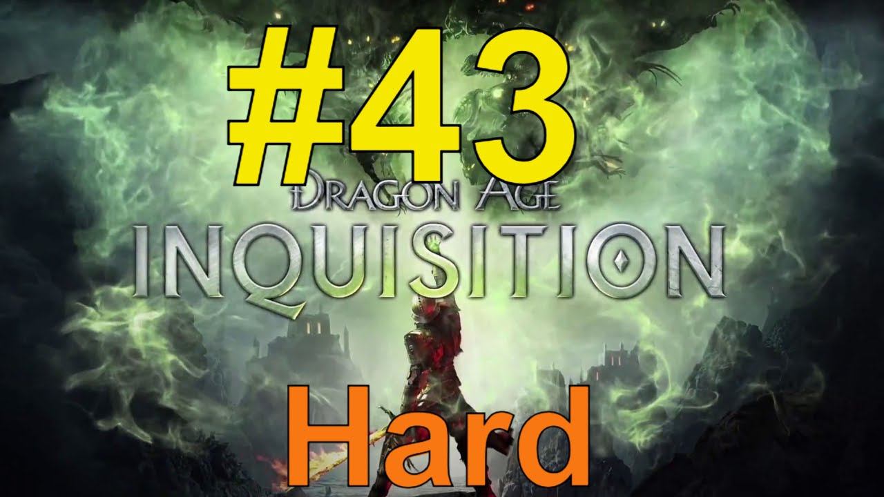 Dragon Age inquisition Прохождение(2024) ч43