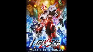 [TRUST LAST] Kamen Rider Geats Opening (QUALITY VERSION with LYRICS) - Koda Kumi x Shonan no Kaze