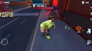 Играем в Spider Fighter