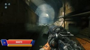 Wolfenstein The New Order. Глава 7 Тайна (Золото, Коды Энигмы, Письма)