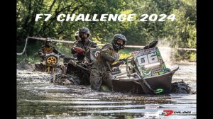 F7 Challenge 2024 — 1 этап   Соревнования на квадроциклах.