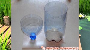 Ловушка для комаров. Простая и эффективная
