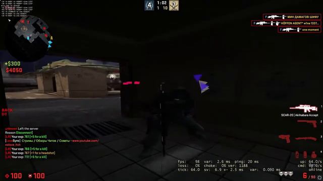 Fatality.Win Crack | free cfg + dll | CS:GO смотреть онлайн