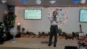 미운사랑 (조현철)