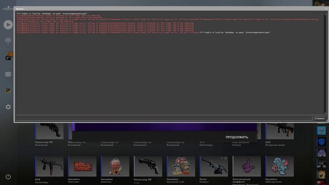 Крафт AWP ЛАПКИ. Несгибаемая классика!