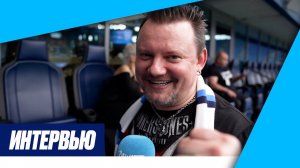 КНЯЗЬ — о «Зените», звёздах и песне о клубе