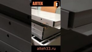 Панели защитные - производство, монтаж высокого качества от компании АЛТЕХ