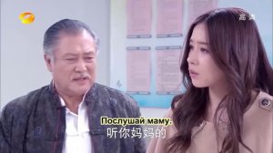 Яркая жизнь 1 сезон 65 серия