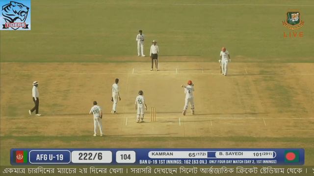Bangladesh U19 vs Afghanistan U19 Four Day Match (2nd day last session)