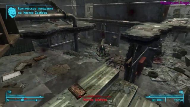Приключения в Fallout 3 #1 (Монтажик) смотреть онлайн